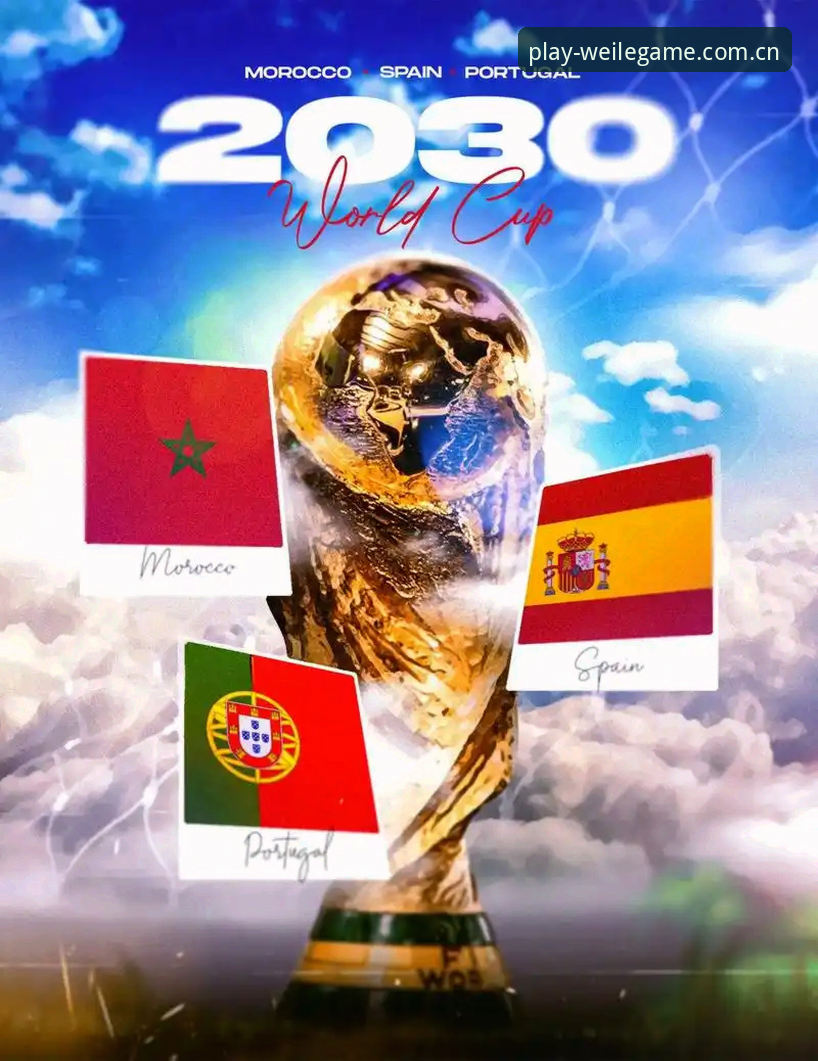 微乐游戏包体大小推荐 2030世界杯扩军至66队全面评测:中国男足的黄金机遇与微乐游戏平台观赛体验