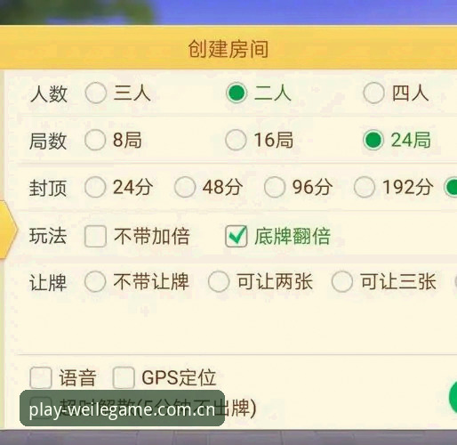 微乐游戏适配手机 老用户亲测:微乐游戏适配手机的深度体验与心得分享